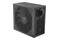 MODECOM Volcano 750W ATX