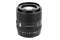 Obiektyw Viltrox f/2.2 90mm AF Sony E