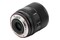 Obiektyw Viltrox f/2.2 90mm AF Sony E