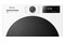 Suszarka Hisense DH1I700UWDEA