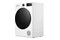 Suszarka Hisense DH1I700UWDEA