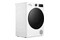 Suszarka Hisense DH1I700UWDEA