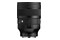 Obiektyw SIGMA f/1.2 85mm DG L-mount