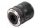 Obiektyw Viltrox f/2.2 90mm AF Nikon Z