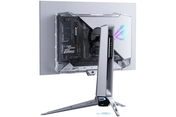 Monitor 26.5" ASUS ROG Swift PG27AQWP szary