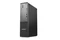 Lenovo ThinkCentre neo 30s Intel Core i7 16GB