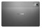 Tablet Lenovo Tab Pro 13.00" Qualcomm Snapdragon 8s gen 4 8.0GB/128GB, szary