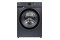Pralka TOSHIBA TWT21BU80UWPLMG 7.0kg 1200obr./min