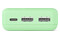Powerbank Hama Pocket 10 10000mAh 105.0W zielony