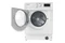 Pralko suszarka do zabudowy Whirlpool BIWDWG751482EU 7.0kg