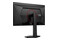 Monitor 26.5" AOC Q27G4ZDR czarno-czerwony