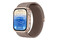 Smartwatch Huawei Watch beżowy