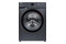 Pralka TOSHIBA TWT21BU90UWPLMG 8.0kg 1400obr./min