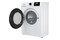 Pralka Gorenje W3NGPI72SAS 7.0kg 1200obr./min