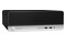 HP ProDesk 400 Intel Core i3 16GB DDR4 INTEL UHD Graphics 630 Windows 11 Professional