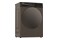 Pralka Whirlpool WAM864GKBCPL 8.0kg 1400obr./min