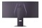 Monitor 39.0" LG UltraGear 39GX950 czarny