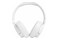 Słuchawki JBL Tune 770 Nauszne Przewodowe biały