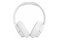 Słuchawki JBL Tune 770 Nauszne Przewodowe biały