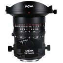 Obiektyw LAOWA f/4 17mm Zero-D Sony E