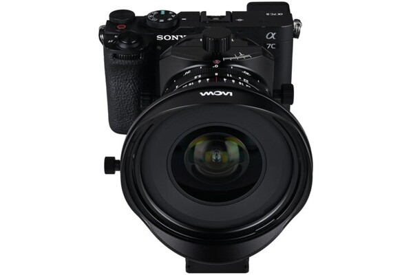 Obiektyw LAOWA f/4 17mm Zero-D Sony E