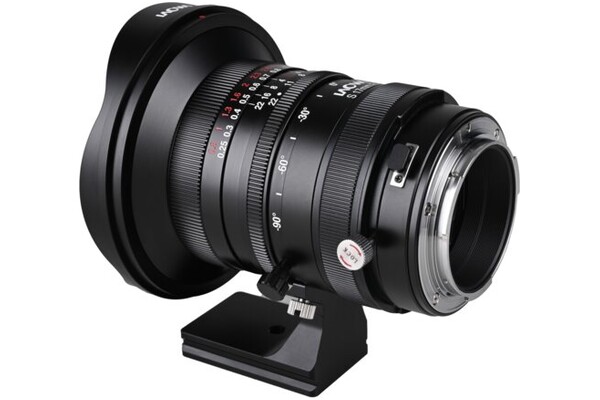 Obiektyw LAOWA f/4 17MM Zero-D Canon RF
