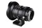 Obiektyw LAOWA f/4 17MM Zero-D Canon RF
