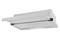 Okap kuchenny Podszafkowy MPM 61OS65 60.0cm Inox
