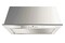 Okap kuchenny Wkład VDB Modo Premio 59.8cm Inox