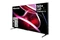 Telewizor Hisense 85UXKQ 85" 4K Ultra HD