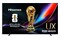 Telewizor Hisense 116UXQ 116" 4K Ultra HD