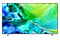Telewizor Samsung QE100QN80H 100" 4K Ultra HD
