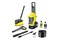Myjka ciśnieniowa Karcher K7 WCM Home