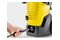 Myjka ciśnieniowa Karcher K5 WCM