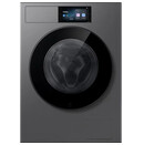 Pralka Samsung WF90H09C4ST2 EcoBubble 9.0kg 1400obr./min