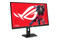Monitor 27.0" ASUS ROG Strix XG27UCMG czarny