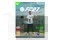 EA SPORTS FC 27 / + Ręcznik Xbox One