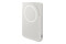 Powerbank Samsung EB-U2500XJEGWW 5000mAh 25.0W biały