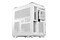 Obudowa PC ASUS A23 Micro Tower biały