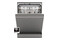 Zmywarka do zabudowy Gorenje GS673B90X