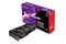 Karta graficzna SAPPHIRE RX 9070 Pulse OC 12GB GDDR6