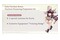 Atelier Karia The Night Kingdom & The Guide of Memories 2 Nintendo Switch