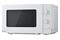 Kuchenka mikrofalowa Panasonic NNGM21QWEPG 20.0l 800W
