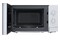 Kuchenka mikrofalowa Panasonic NNGM21QWEPG 20.0l 800W