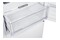 Lodówka do zabudowy AMICA BK33058DFC