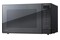 Kuchenka mikrofalowa Panasonic NNST65QBEPG 32.0l 1000W