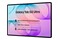 Tablet Samsung Galaxy Tab S12 Ultra 14.60" MediaTek Dimensity 9500 16.0GB/1TB, WiFi, szary