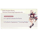 Atelier Karia The Night Kingdom & The Guide of Memories 2 Nintendo Switch