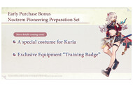 Atelier Karia The Night Kingdom & The Guide of Memories 2 Nintendo Switch
