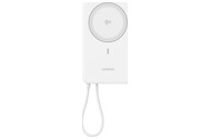 Powerbank UGREEN PB570 10000mAh 30.0W biały